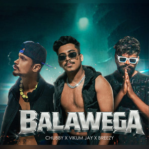 Balawega