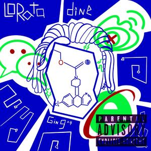 氯雷他定(LORATADINE)