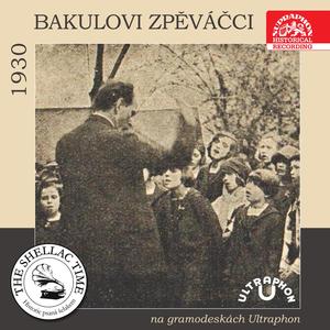 Anička, dušička - Já nechci žádného