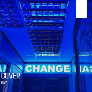 心如止水（女版）