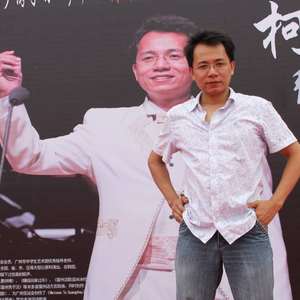 《我是湛江城月人》