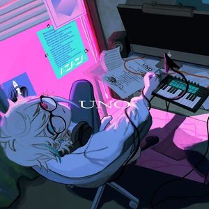 UNO(双语版)