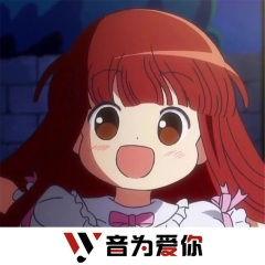 晚风微雨问海棠 (DJ版)