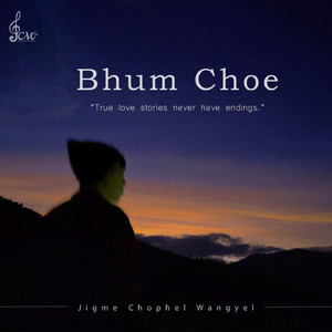 Bhum Choe