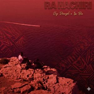 Ra Hachiri (feat. Le Bix)