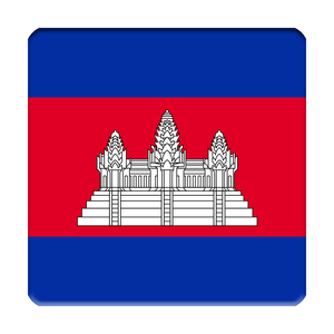 KH - កម្ពុជា - នគររាជ - ភ្លេងជាតិ (Kâmpŭchéa - Nokor Reach - Phlengcheate)