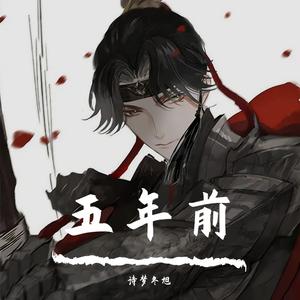 谢谢你对我的爱