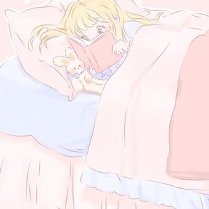 more fun than a psychology experiment