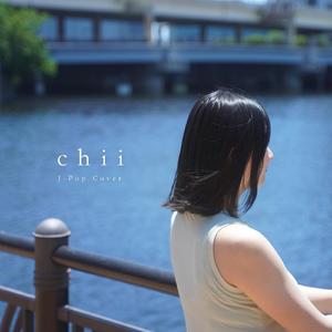 フラレガイガール