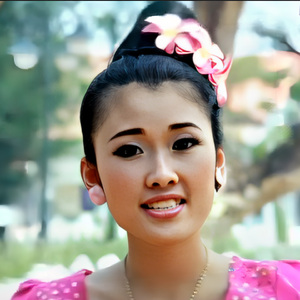 ເປັນແຟນນາຍຮ້ອຍ เปันแฟนนายฮ้อย