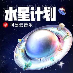 亲爱的