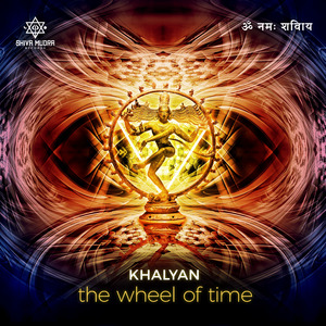 Nataraja