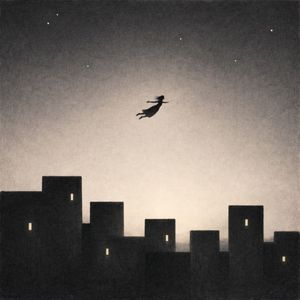 Пером