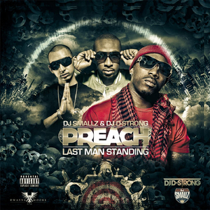 Shawty Lo Dop 1 (feat. Shawty Lo, DJ Smallz & DJ Strong)