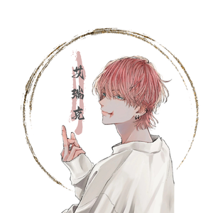 在你的身边（cover 盛哲）