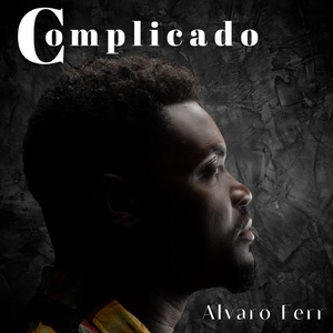 Complicado