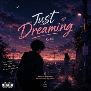 Just Dreaming