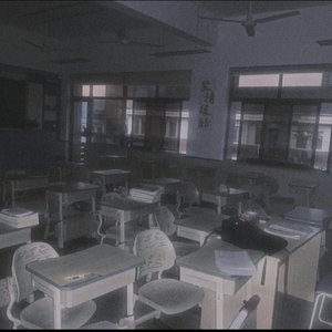 无法逃离的教室