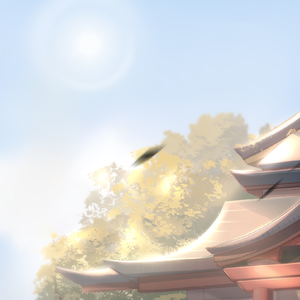 届かない未来へと繋がる