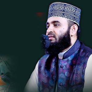 পৃথিবী আলোড়ন সৃষ্টিকারী ওয়াজ - সূরা ইয়াসিনের তাফসীর - Mizanur Rahman Azhari Waz আজহারি ওয়াজ ২০২১