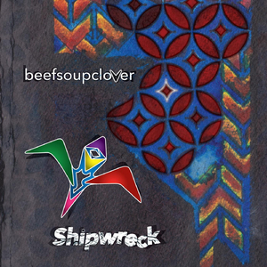 Wanna Get My Hump Back / So Much Love