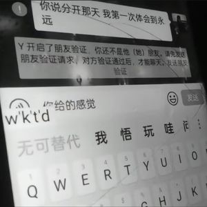 游戏回忆