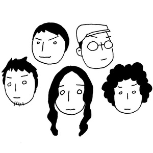 너에게 그만 빠져들 방법을 이제 가르쳐줘