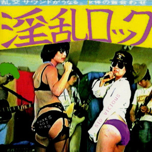 Punks Not Dead Kennedys Rectal Anarchy (Live)