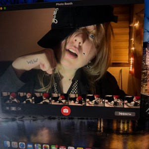 типичное влв