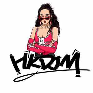 Controls-2019 5月 互动爆点 我是一颗跳跳糖 (HKDJ M mix)（HKDJM remix）