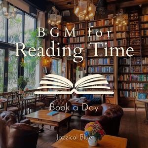 Distant Thunder's Resonance (Key E Ver.)