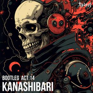 Dystopia of Frenzy - Live at Koenji ShowBoat / May 6, 2026
