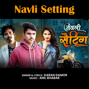 Navli Setting