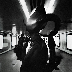 Будь моим смыслом
