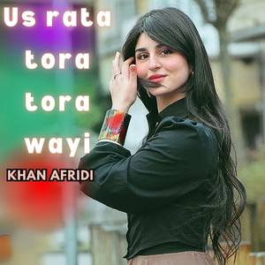 Us rata tora tora wayi