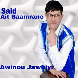 Awinou Jawbiyi