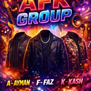 உங்கள் இல்லாமை