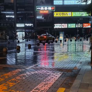 Drink prod by Rising Beat