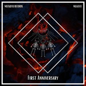 Uróboros (Original Mix)