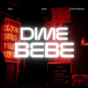 D_Me Bebe
