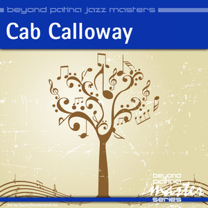 Ogeechee River Lullaby