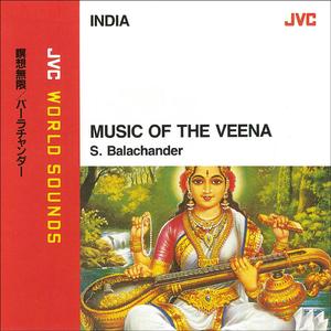 RAGA MALAHARI (THAANAM) [LIVE]