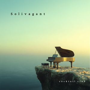 눈 내리던 겨울