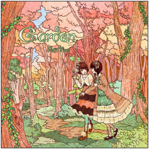 オレンジアイスティー