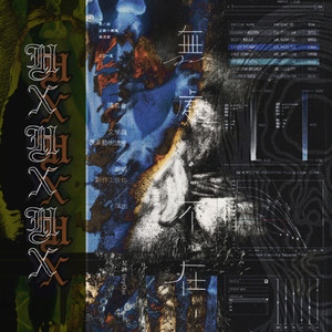 Divine Domain (Original Mix)