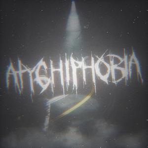 Hangman! (OFF IT) (feat. froislife)