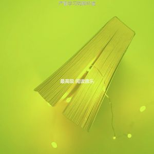 微妙的好书心情