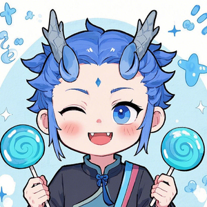 那一年他三岁，我也三岁（敖丙同人曲 非官方）