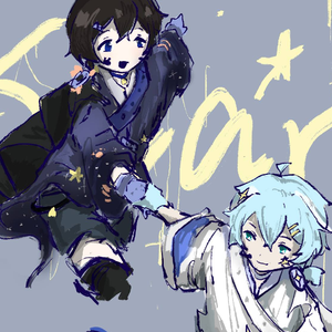 言っちゃいけないことばっか浮かぶような