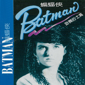 没有路人的都市